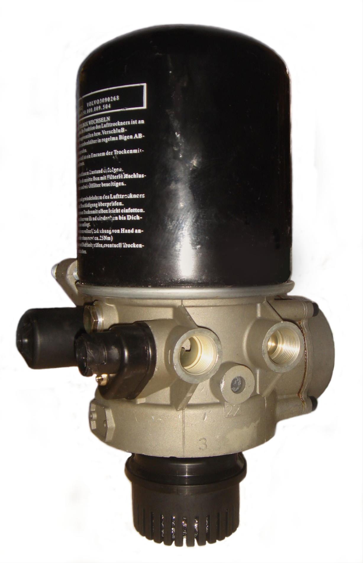 02.171.22 - KURUTUCU HAVA TAHLİYE