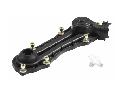 ATN-110103 - MEKANİZMA PLASTİK KAPAK 2 KABLOLU