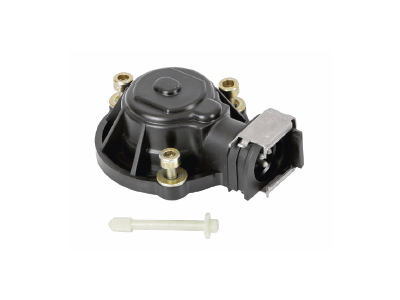 ATN-110121 - MEKANİZMA PLASTİK KAPAK 3 KABLOLU KLİPSİ