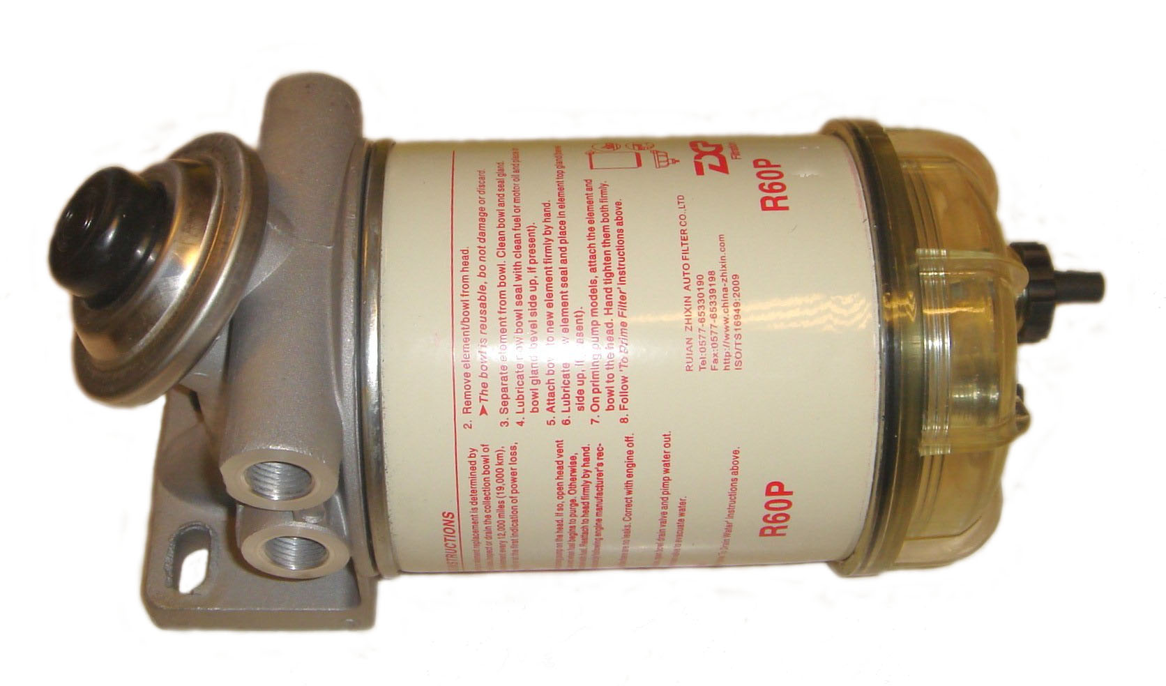 18.507.01 - SU AYIRICI SEPARATÖR